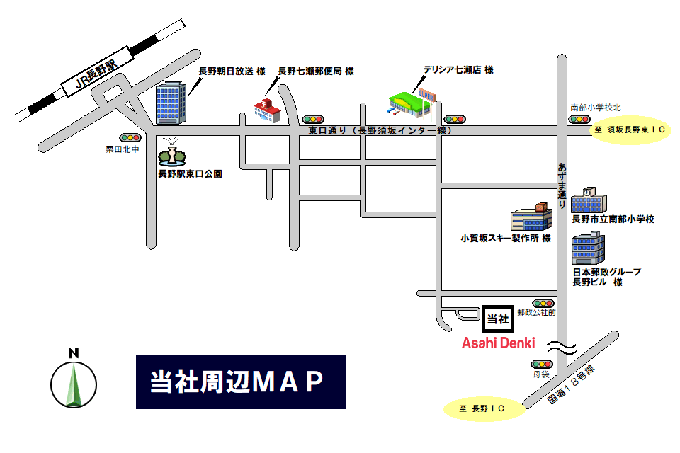 周辺地図